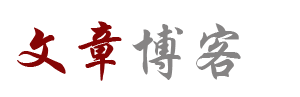 维西傈僳族娱乐网